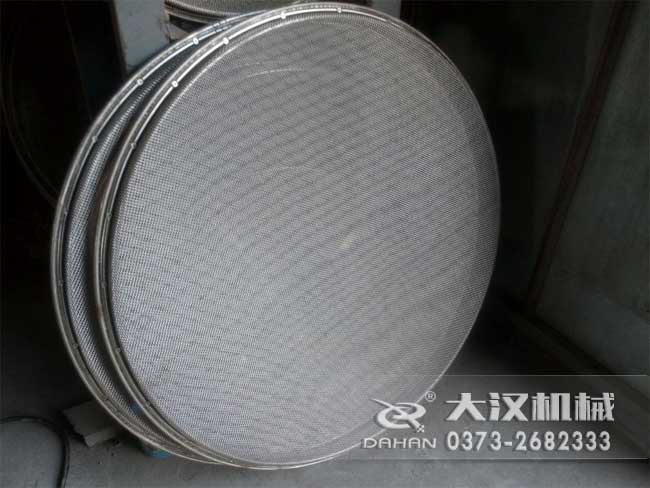 旋振篩網架 旋振篩網架