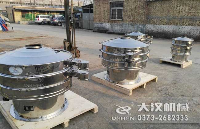 不銹鋼旋振篩 不銹鋼旋振篩