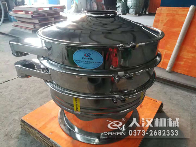 膩?zhàn)臃壅駝?dòng)篩 膩?zhàn)臃壅駝?dòng)篩