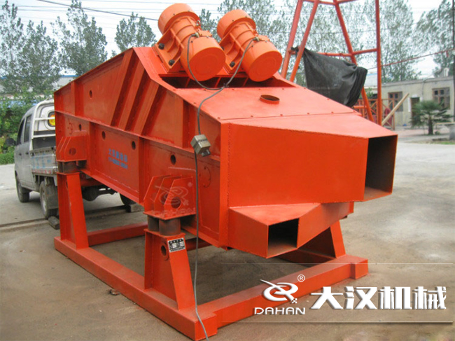 礦用振動篩 礦用振動篩