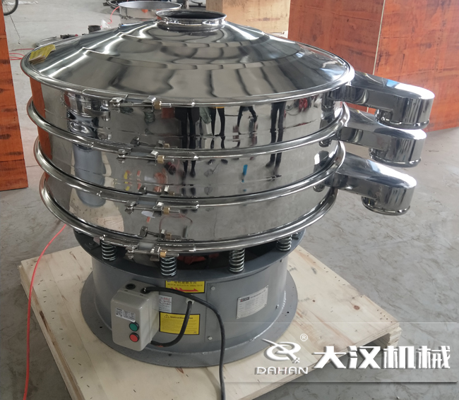 雙層振動篩 雙層振動篩