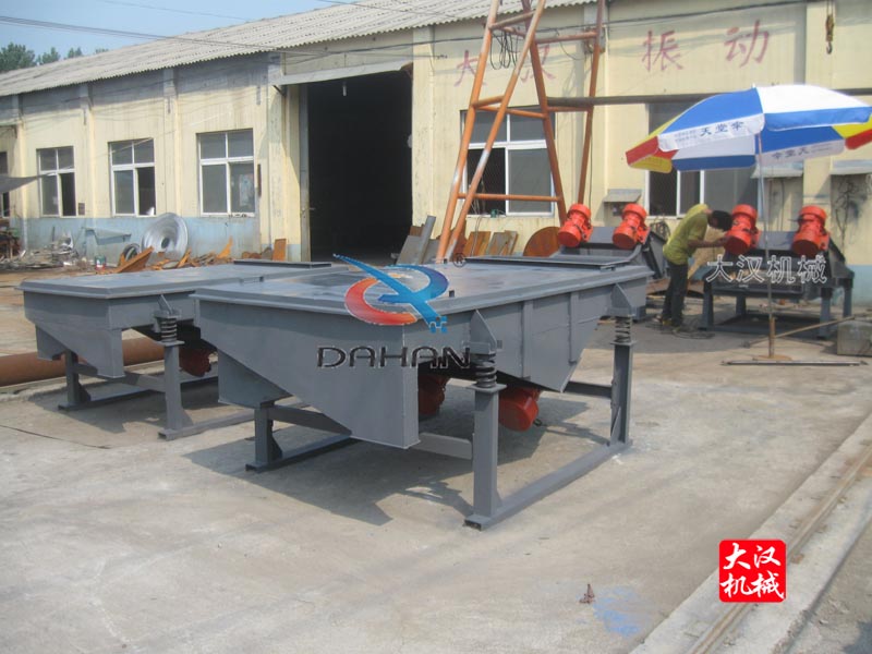 直線振動篩 直線振動篩