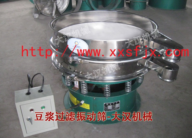 豆?jié){過(guò)濾振動(dòng)篩 豆?jié){過(guò)濾振動(dòng)篩