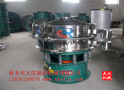 鈦白粉振動(dòng)篩 鈦白粉振動(dòng)篩