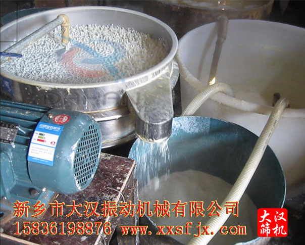 豆?jié){專用振動(dòng)篩 豆?jié){專用振動(dòng)篩