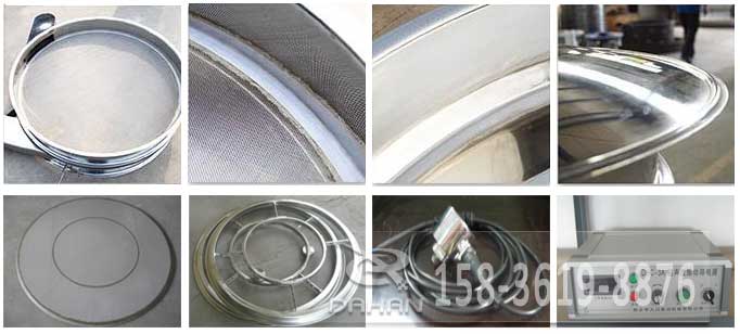 粉末超聲波振動篩細(xì)節(jié) 粉末超聲波振動篩細(xì)節(jié)