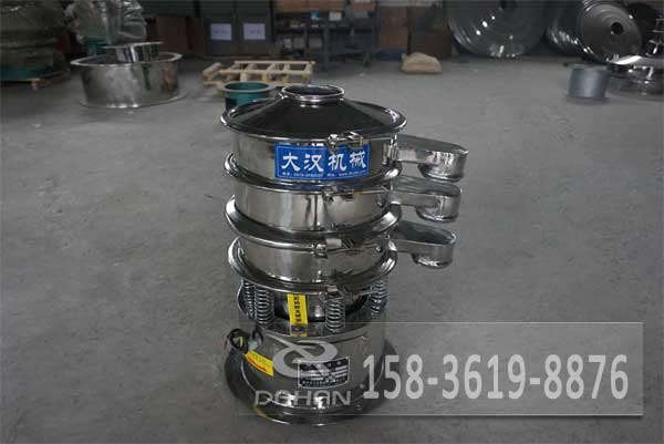 小型旋振篩 小型旋振篩