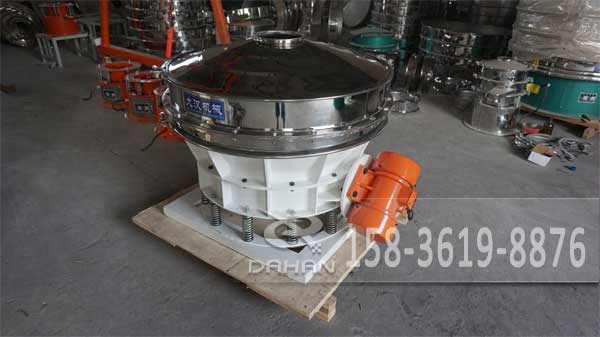 粉末直排篩 粉末直排篩