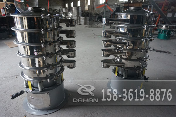 小型不銹鋼旋振篩 小型不銹鋼旋振篩