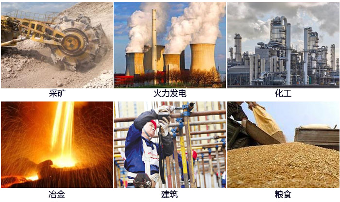 藕粉振動篩適用范圍：采礦，火力發電，化工，冶金，建筑，糧食。